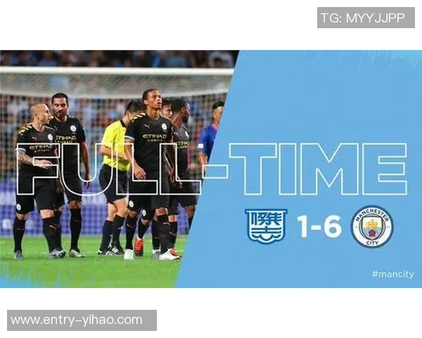 曼城与杰志精彩对决录播回顾赛场瞬间不容错过