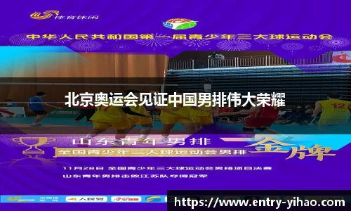 壹号娱乐官网