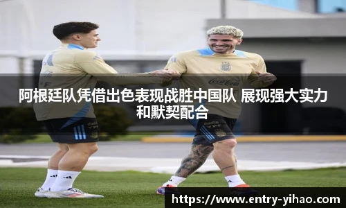 壹号娱乐官网