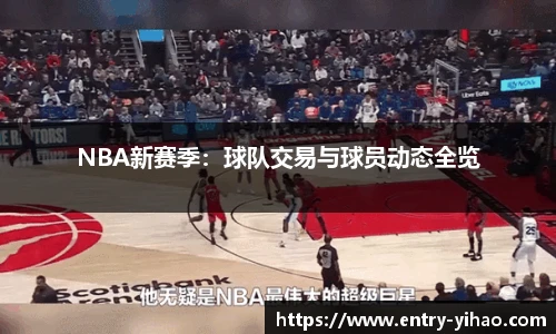 壹号娱乐