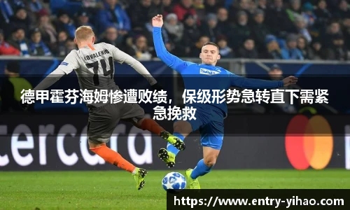 壹号娱乐