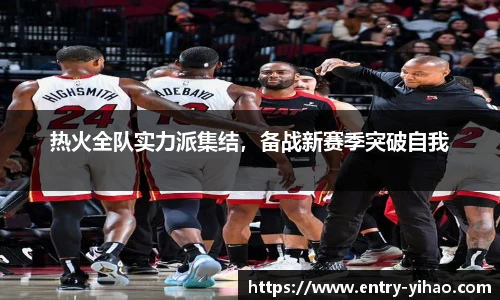 壹号娱乐平台