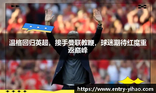 壹号娱乐