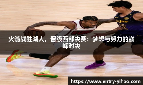 壹号娱乐娱乐