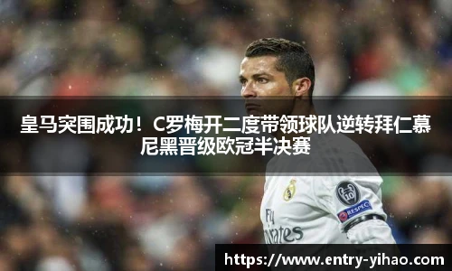 壹号娱乐娱乐