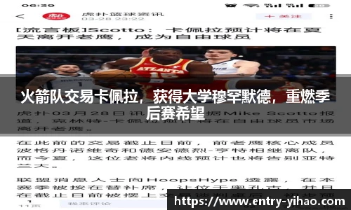 壹号娱乐娱乐