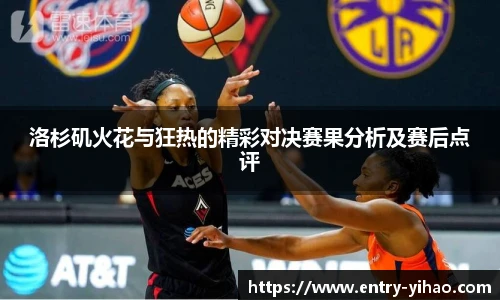 壹号娱乐平台