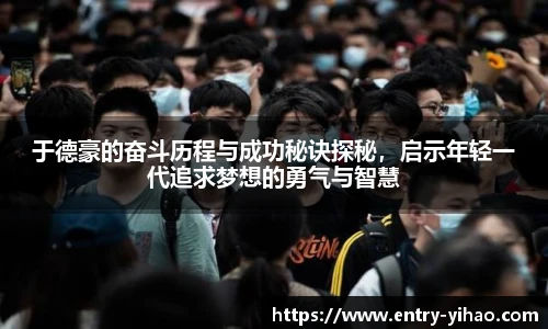 壹号娱乐平台