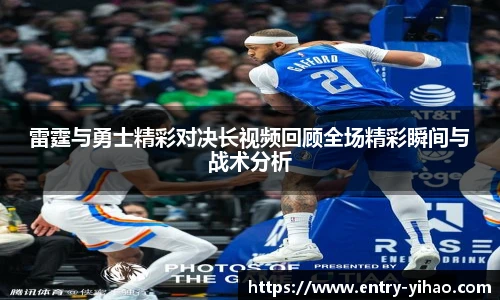 壹号娱乐官网