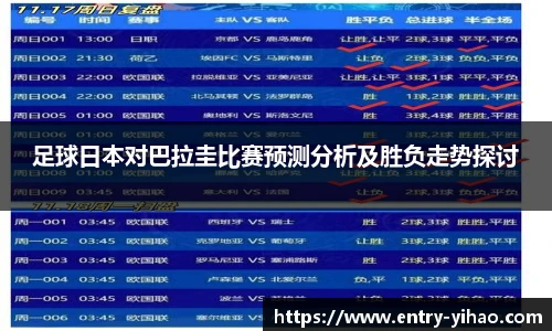 壹号娱乐娱乐