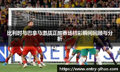 壹号娱乐娱乐
