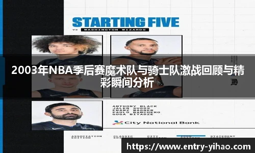 壹号娱乐平台