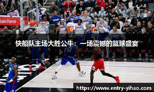 壹号娱乐娱乐