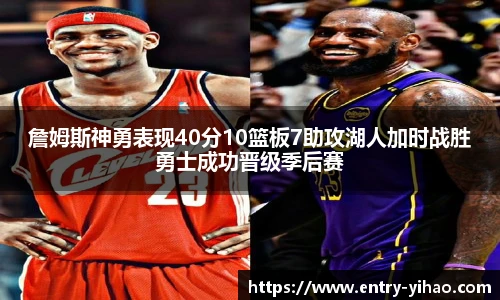 壹号娱乐