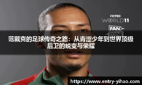 壹号娱乐