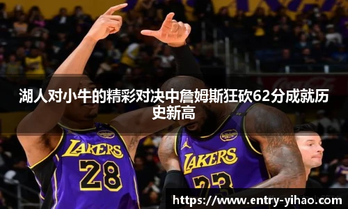 壹号娱乐娱乐