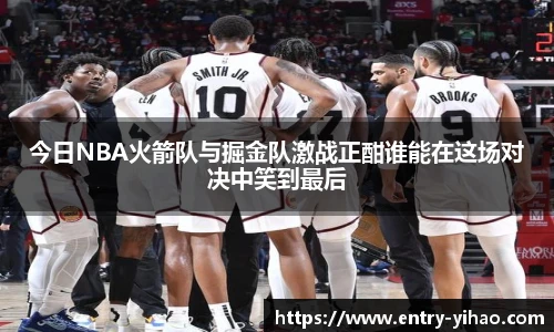 壹号娱乐平台