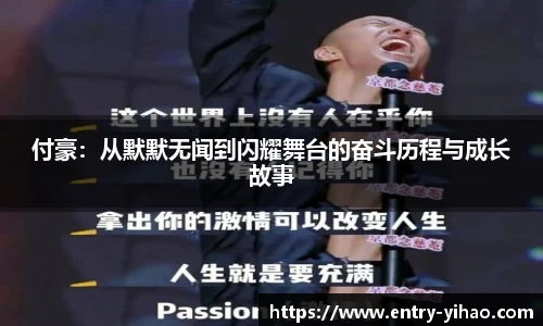 壹号娱乐娱乐