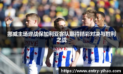 壹号娱乐