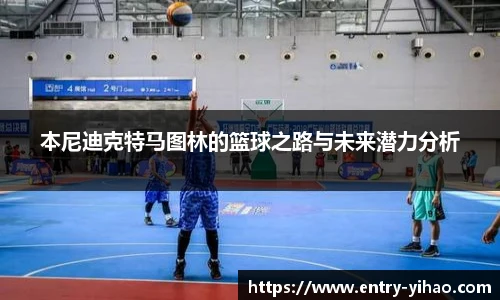 壹号娱乐官网