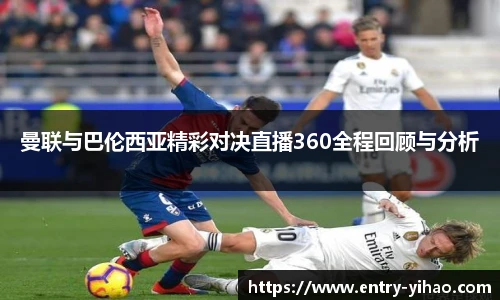 壹号娱乐