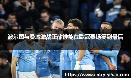 壹号娱乐