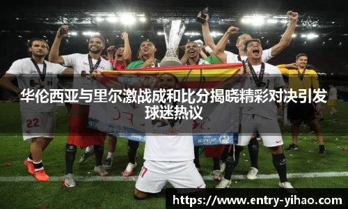 壹号娱乐娱乐