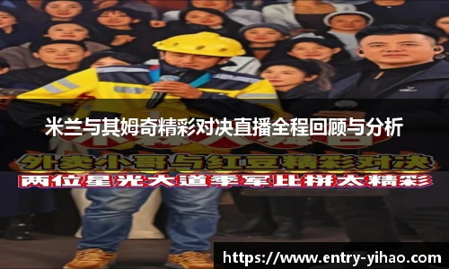 壹号娱乐平台