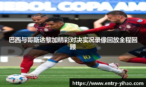 壹号娱乐娱乐