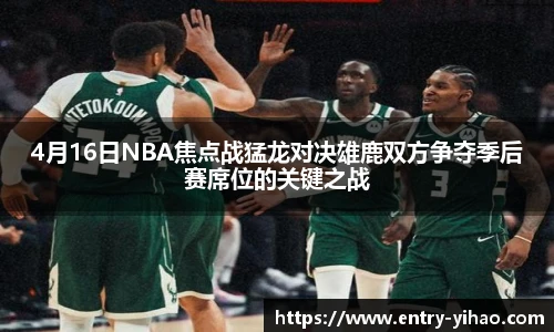 壹号娱乐