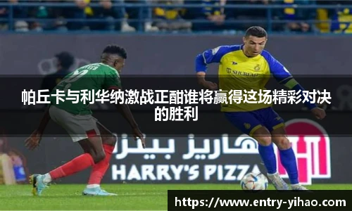 壹号娱乐
