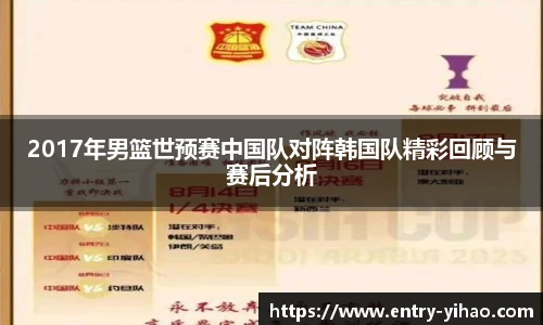 壹号娱乐