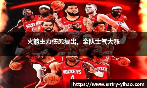 壹号娱乐官网