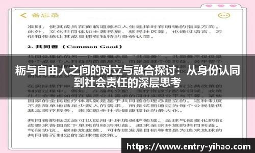 壹号娱乐