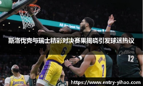 壹号娱乐官网