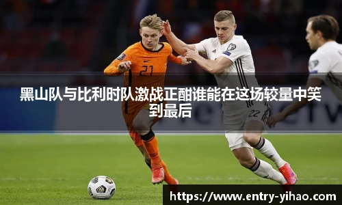 壹号娱乐平台