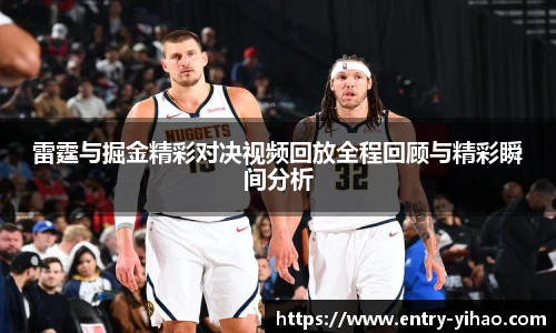 壹号娱乐