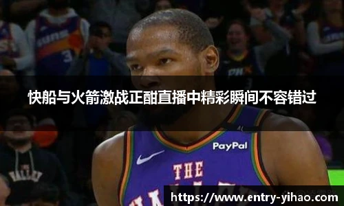 壹号娱乐app