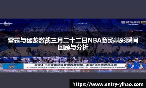 壹号娱乐平台