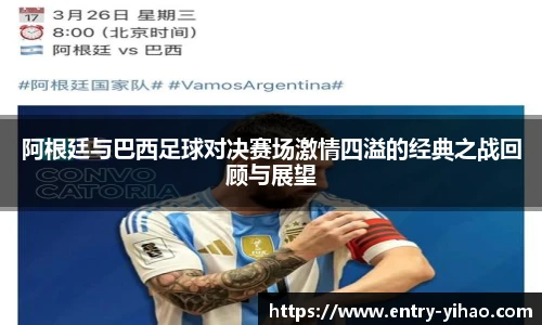 壹号娱乐app
