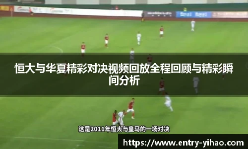 壹号娱乐平台