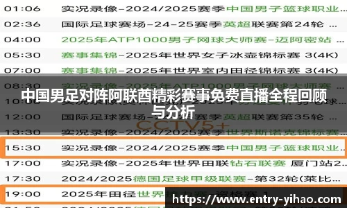 壹号娱乐