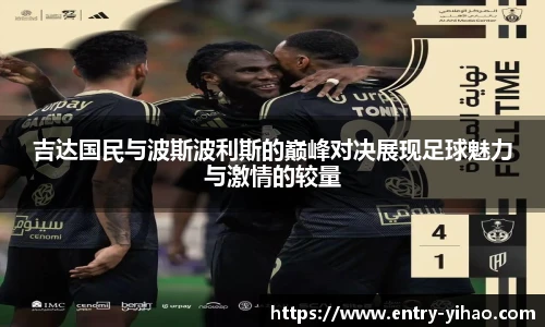 壹号娱乐