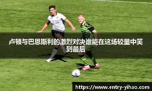 壹号娱乐平台