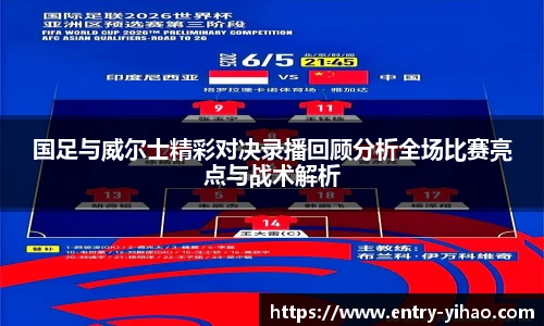 壹号娱乐