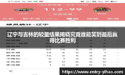 壹号娱乐