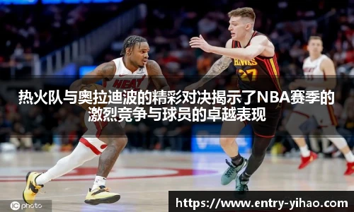 壹号娱乐平台