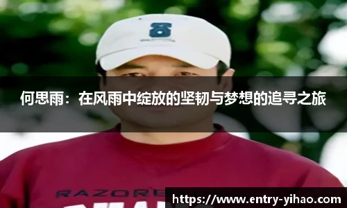 壹号娱乐app