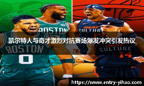 壹号娱乐app
