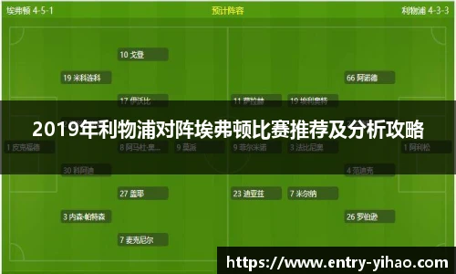壹号娱乐平台